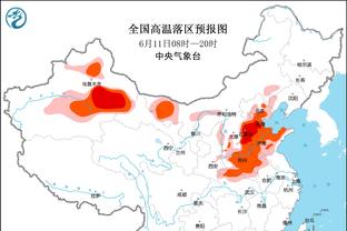 英超-曼联2-1维拉4连胜距前四6分 小麦替补绝杀霍伊伦连续5场破门