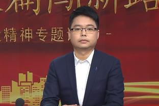 正解还是毒奶？Skip预测季中锦标赛总决赛：步行者VS湖人？