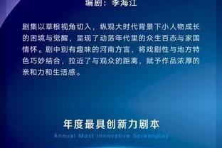 世体：巴萨明年夏天中场引援三目标为祖比门迪、吉马良斯&艾德森