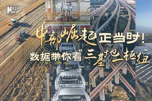 高效表现！普尔首节6中5拿到12分3助攻